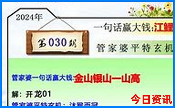 武汉市区景点排行榜前十名